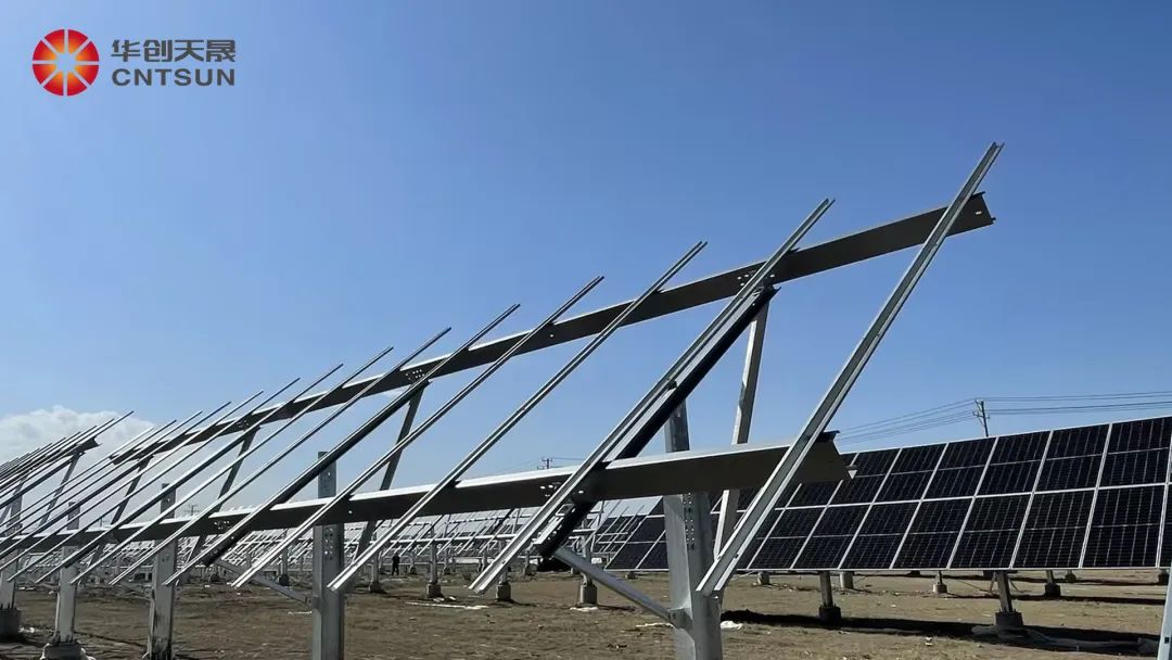 550mw-congratulations-to-cntsun-on-winning-guangdong-energy-shache-county-integrated-pv-storage-project_(1).jpg