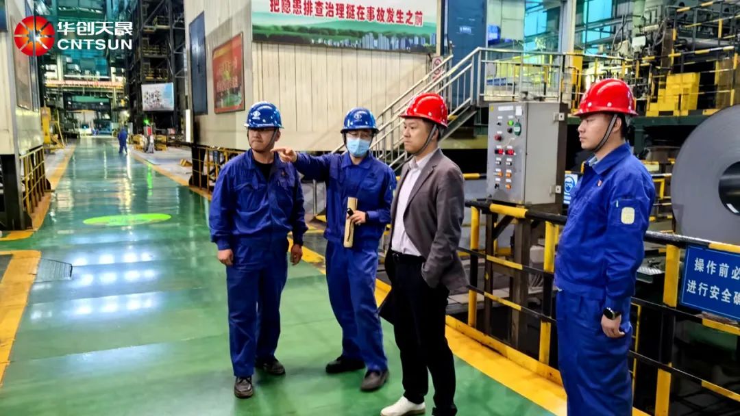 cntsun-chairman-leads-delegation-to-visit-jiugang-group-western-heavy-industries-in-jiayuguan_(1).jpg