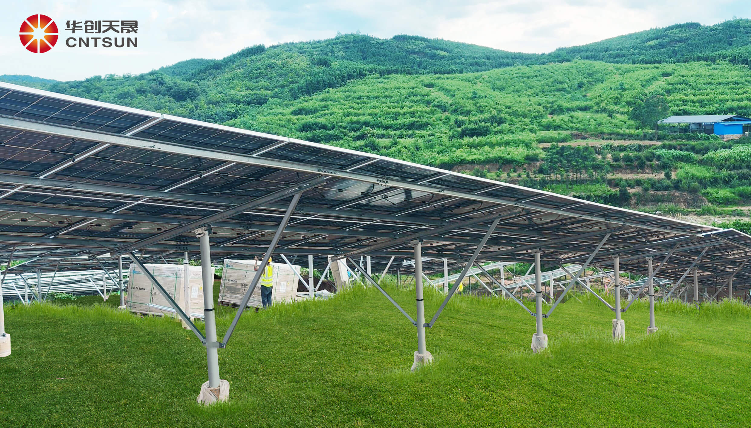 skyland-series-powers-200mw-agrivoltaics-project-cntsun-writes-new-chapter-for-lanshan-s-green-transition_(2).jpg