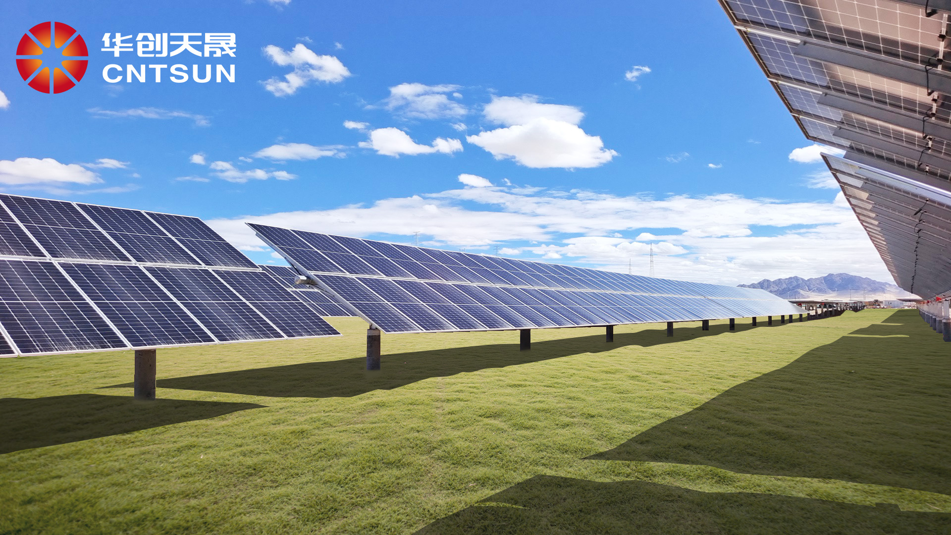 200MW! CNTSUN's Qinghai Urt moron pv project contributes to Qinghai's clean energy and ecological civilization construction