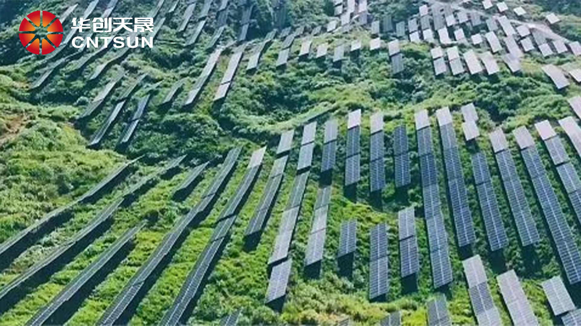 cntsun-won-the-bid-for-the-luneng-group-phase-iii-100mw-agriculture-solar-hybrid-solar-mounting-project-in-yijun-county.jpg