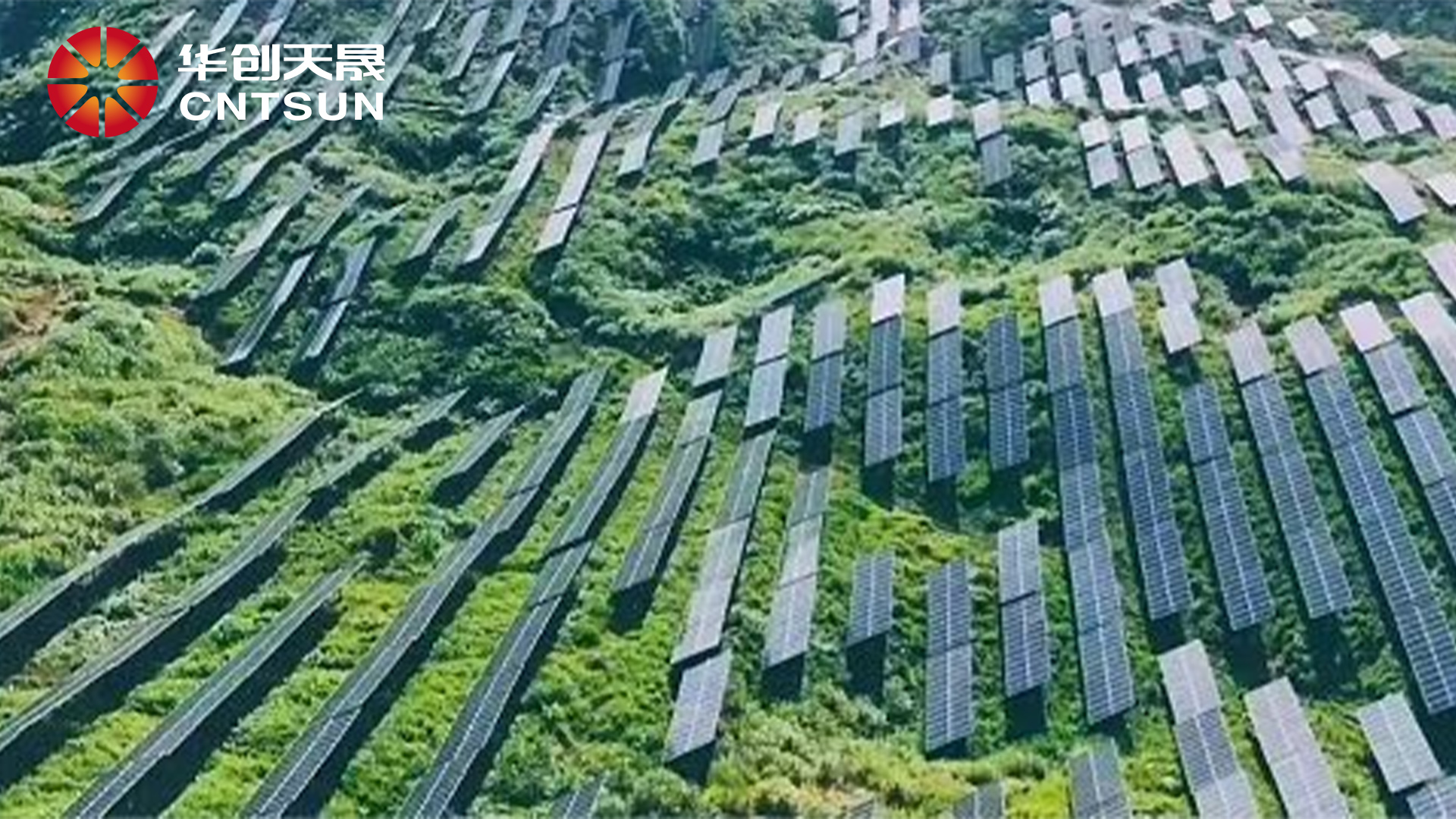 CNTSUN won the bid for the Luneng Group Phase III 100MW Agriculture-solar Hybrid Solar Mounting Project in Yijun County