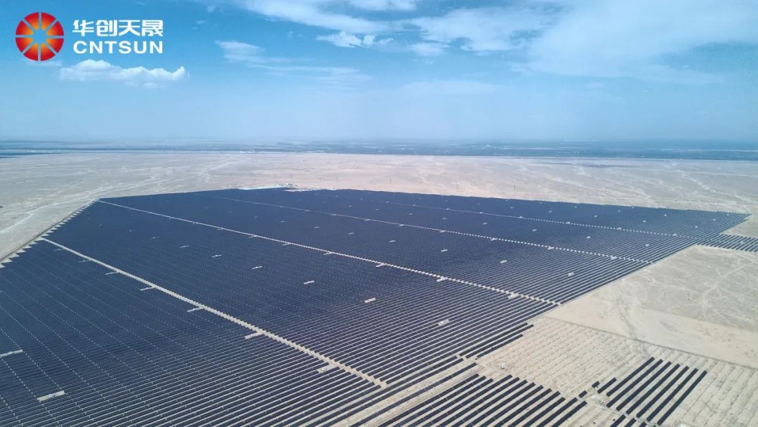 102MW! | Hubei CNTSUN Wins PV Mounting Project for Kubuqi Desert Solar-Wind Complex in Ordos