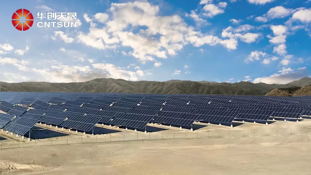 120mw-hubei-cntsun-secures-pv-mounting-project-in-yulin-shaanxi.jpg 120mw-hubei-cntsun-secures-pv-mounting-project-in-yulin-shaanxi.jpg