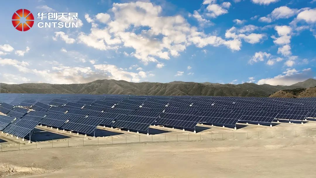 120MW! | Hubei CNTSUN Secures PV Mounting Project in Yulin, Shaanxi