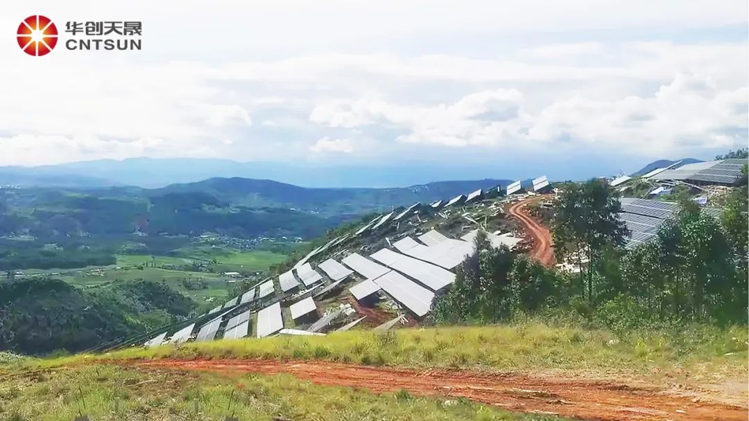 175MW! | Hubei CNTSUN Wins PV Mounting Project for Mangang Solar Farm in Xishuangbanna, Yunnan