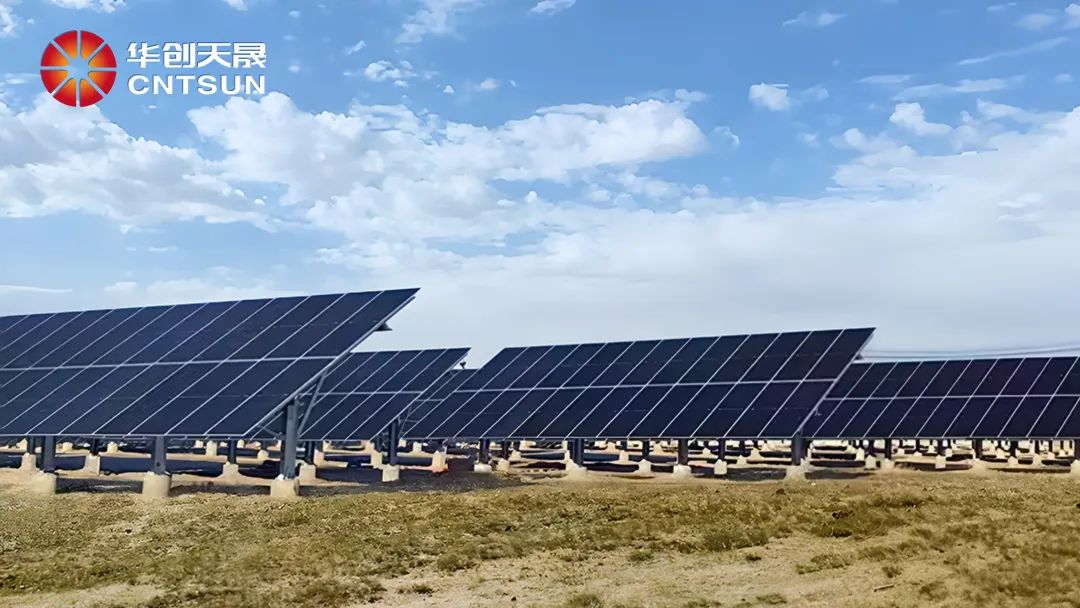 200MW! Hubei CNTSUN Powers Green Project for Ludian-Ru Electricity Transmission Strategy