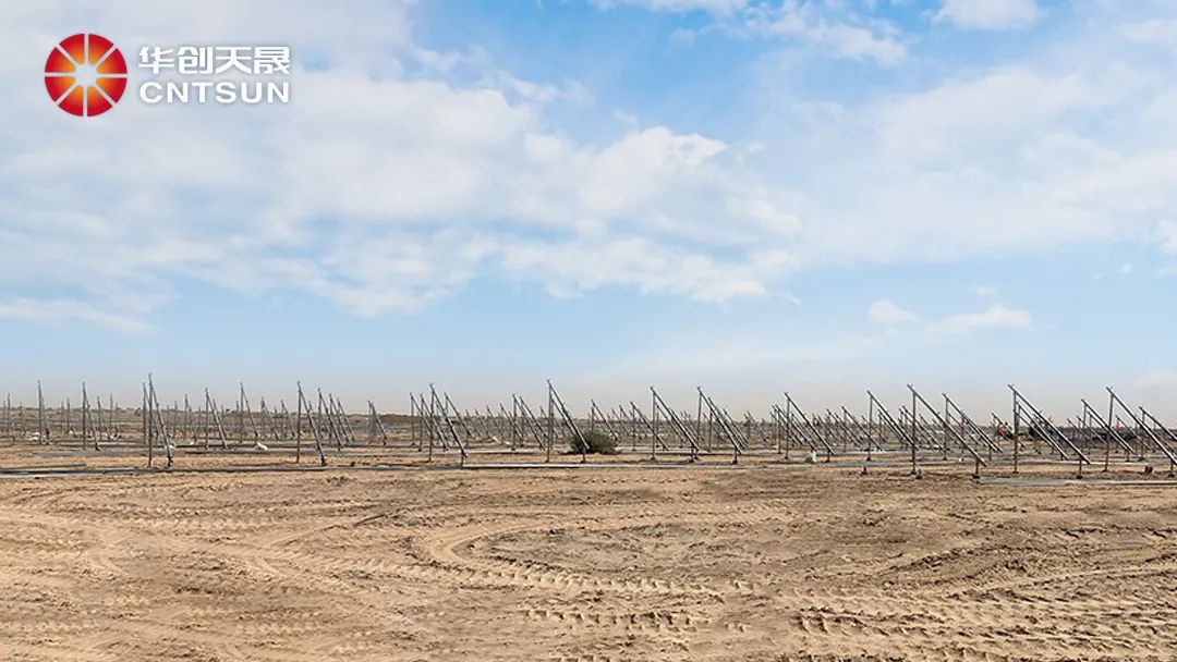 200mw-hubei-cntsun-wins-pingchuan-baoji-pv-mounting-project-in-gansu.jpg 200mw-hubei-cntsun-wins-pingchuan-baoji-pv-mounting-project-in-gansu.jpg