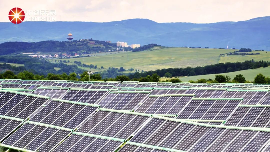 CNTSUN and TBEA Collaborate to Advance 50MW Solar-Plus-Storage Project in Sierra Leone