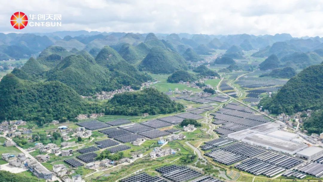 hubei-cntsun-secures-50mw-pv-project-in-laibin-guangxi.jpg