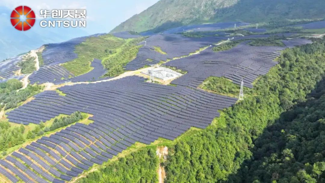 202MW! CNTSUN Wins Solar Mounting Structures Contract for Yunnan Zhongzhai PV Project