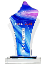 2024 CREC Annual Emerging Enterprise