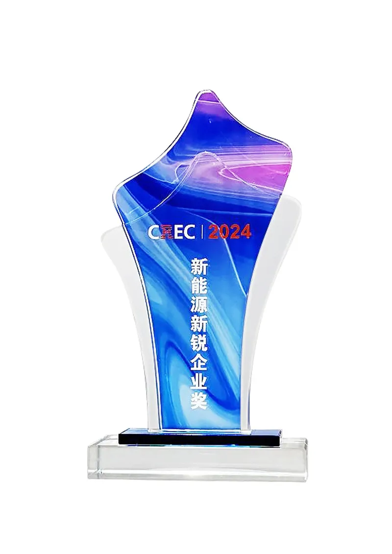 2024 CREC Annual Emerging Enterprise