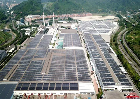 Fuyao Chongqing Wansheng 20MW PV Project