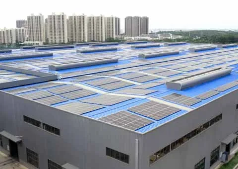 PowerChina Yangluo 5MW PV Project