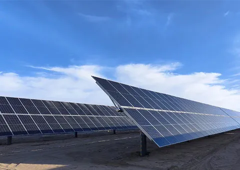 China Resources Qinghai Wutumeiren 200MW PV Project