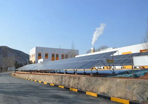 MCC Gansu Jinchuang Lvfeng 5MW PV Project