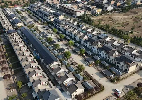 Shaanxi Residential PV 30MW Project