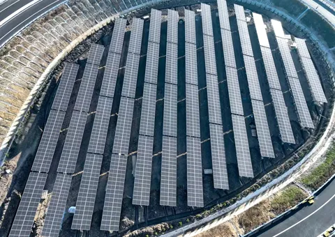 Shandong Expressway 100MW PV Project